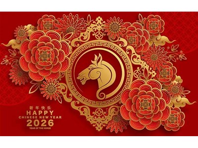 久鹏祝您马年新春快乐~